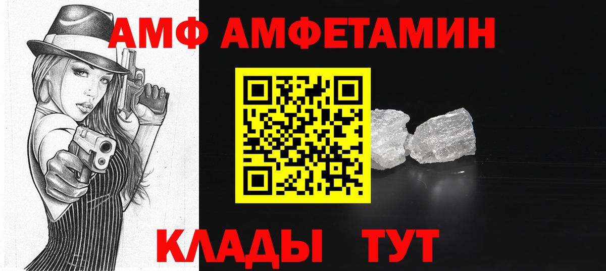 Джанкой  MDMA  Каннабис  МЕФ  Вход с VPN  КОКАИН  Купить  Гарик  Лсд 25  Мефедрон  НБОМе 