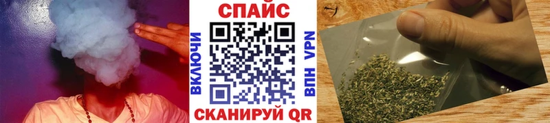 Бутират 1.4BDO  МЕГА зеркало  Джанкой  где продают наркотики 