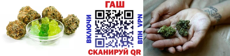 сайты даркнета какой сайт  OMG   Джанкой  цены наркотик  Cannafood марихуана 