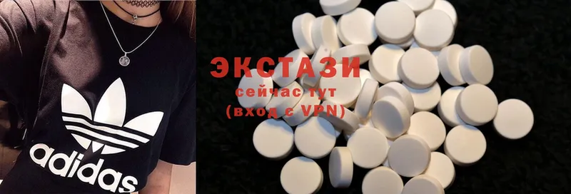 mega зеркало  Джанкой  Ecstasy MDMA 