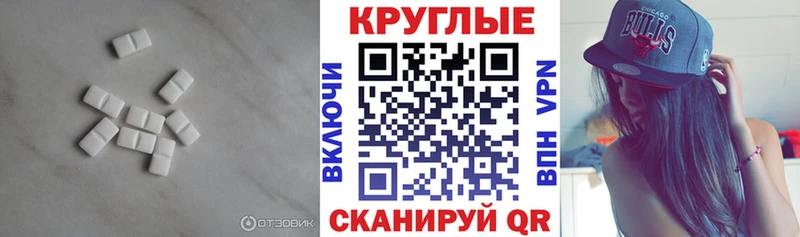 Экстази louis Vuitton  хочу наркоту  Джанкой 