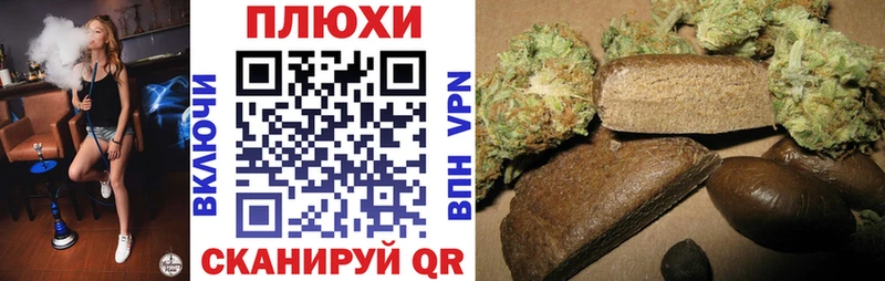 дарнет шоп  MEGA онион  ГАШИШ Premium  Джанкой 