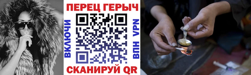 продажа наркотиков  Джанкой  ГЕРОИН Афган 