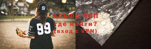 марки nbome Гусев