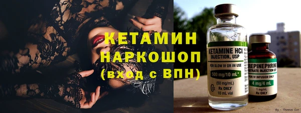скорость Гусь-Хрустальный