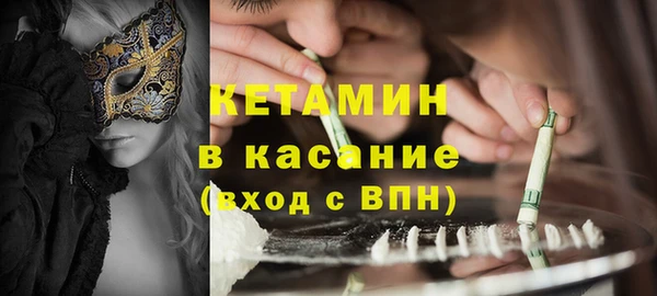 прущие крисы Надым