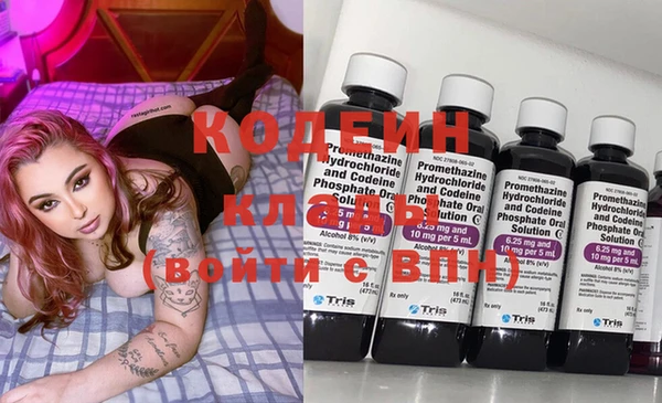 COCAINE Михайлов