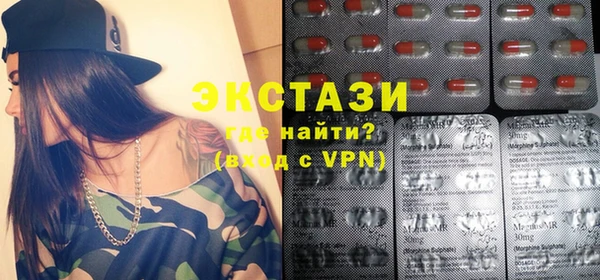 СК Наволоки