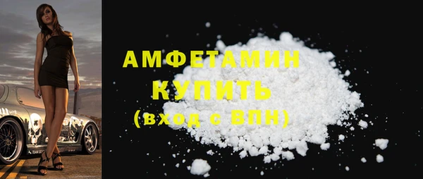 ПСИЛОЦИБИНОВЫЕ ГРИБЫ Гусиноозёрск
