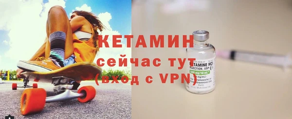 марки nbome Гусев