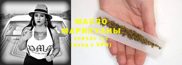 марки nbome Гусев