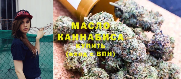марки nbome Гусев