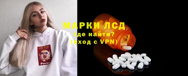 скорость Гусь-Хрустальный