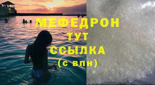 ПСИЛОЦИБИНОВЫЕ ГРИБЫ Гусиноозёрск