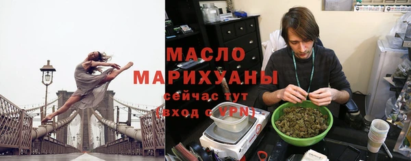 скорость Гусь-Хрустальный