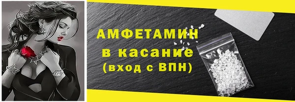 COCAINE Михайлов