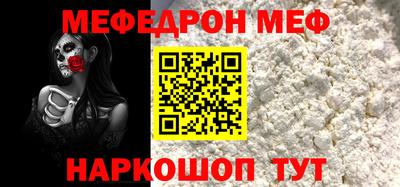 прущие грибы Гай