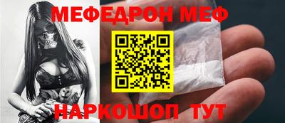 трава Гагарин