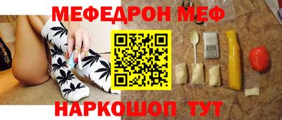 прущие грибы Гай