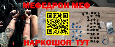 трава Гагарин