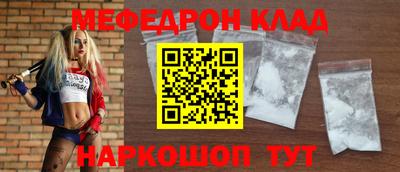 кокаин VHQ Гатчина