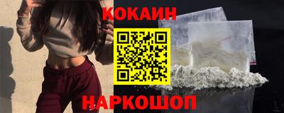 трава Гагарин
