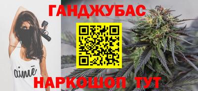 кокаин премиум Гатчина