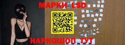 прущие грибы Гай