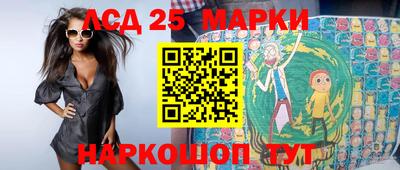 кокаин премиум Гатчина
