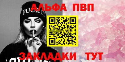 кокаин VHQ Гатчина