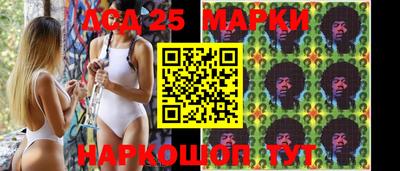 марки lsd Гагарин