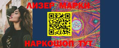 прущие грибы Гай