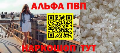 марки lsd Гагарин