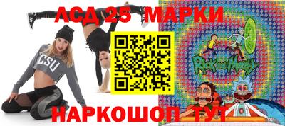 кокаин премиум Гатчина