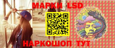 кокаин VHQ Гатчина