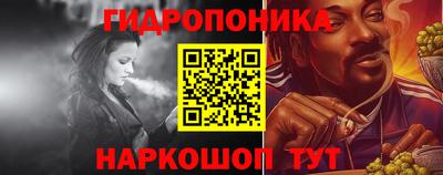 марки lsd Гагарин