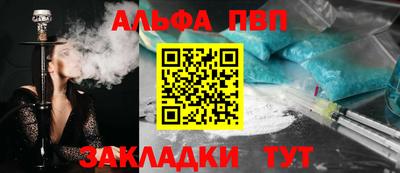 марки lsd Гагарин