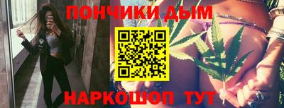 трава Гагарин