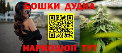 прущие грибы Гай