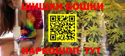 трава Гагарин