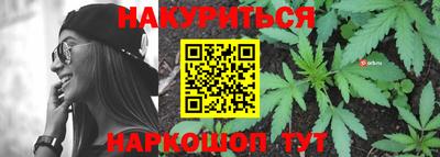 кокаин премиум Гатчина