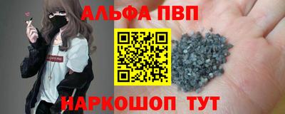 кокаин VHQ Гатчина