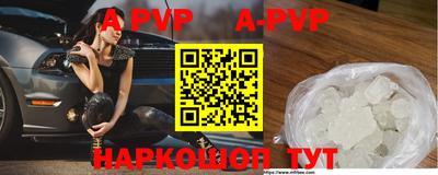 кокаин премиум Гатчина