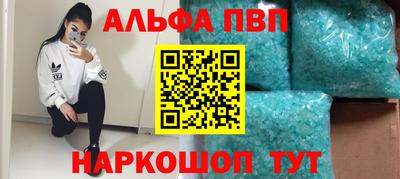 трава Гагарин