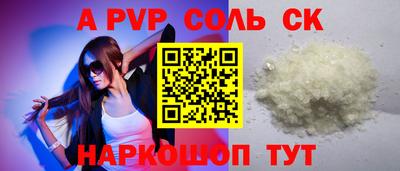 марки lsd Гагарин