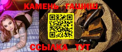 кокаин VHQ Гатчина