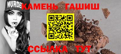 круглые Донской