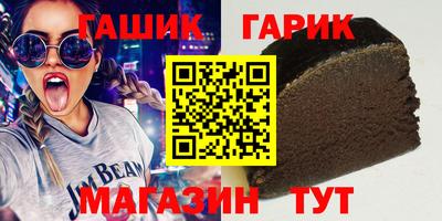 марки lsd Гагарин