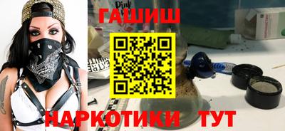 марки lsd Гагарин