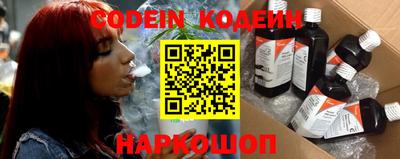 кокаин премиум Гатчина